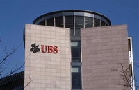 UBS укида 2.000 радних мјеста