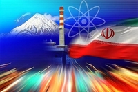 ИНТЕРВЕНЦИЈЕ (15) - Разоружавање и иранска нуклеарна моћ