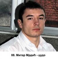 08. Mitar Mrdić - džudo:Studentski prvak Evrope