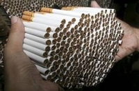 Prodato 2,9 milijardi cigareta