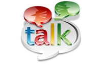 Како очистити Gtalk листу