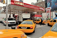 Lukoil prognozira nagli pad eksploatacije nafte u Rusiji