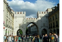 Минхен - град палата и тргова