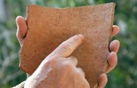 Otkriven drevni jezik na glinenoj pločici