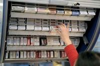 UIO BiH: Najzastupljenije cigarete od dvije do tri KM