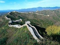 Kineski zid duži nego što se smatralo