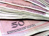 УИО БиХ: Приходи 690 милиона КМ