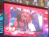 Kiss cam ухватила предсједнички пар