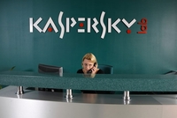 Kaspersky прославља 15 година пословања