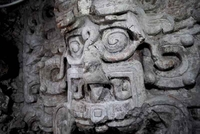 Пронађен древни мајански храм