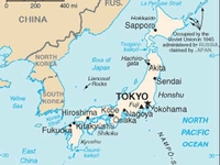 Токио откупљује спорна острва?