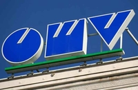 Хрвати и Руси у трци за OMV пумпе