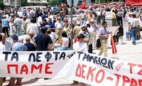 Protest ispred zgrade Ministarstva rada u Atini