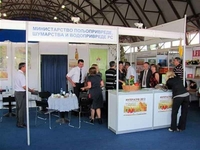 Džombić otvorio Međunarodni sajam poljoprivrede “Iteragro 2012” FOTO