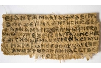 Откривен папирус који доказује да је Исус био у браку са Маријом Магдаленом?  
