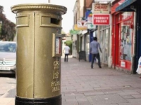 Велика Британија: Поштански сандучићи остају златне боје
