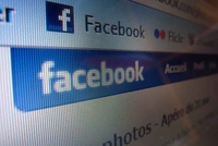 Facebook: Stranica za parove