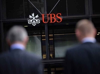 Banka “UBS” kažnjena sa 29,7 miliona funti