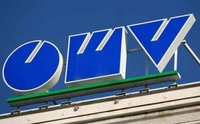 НИС купује “OMV” бензинске пумпе у БиХ