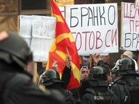 Skoplje: Demonstranti se razilaze FOTO