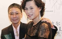 Кинески милијардер и даље нуди лускузан живот мушкарцу који освоји његову ћерку - лезбејку 