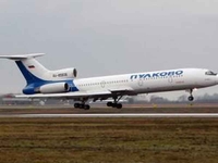 Бугарин претвара државни авион у авиоапотеку