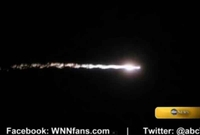 Метеор или ватрена лопта изнад САД?