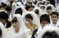 У Сеулу организовано вјенчање 3.500 парова ФОТО