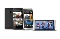 Представљен HTC One