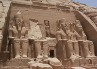 Откривена пирамида везира Рамзеса II
