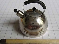 Најмањи чајник на свијету