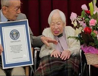 Јапанка најстарија жена на свијету