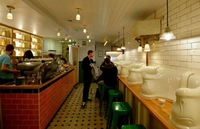 Лондон: Када јавни тоалет постане кафић