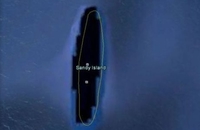 Како се непостојеће острво појавило на Google Earthу