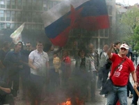 Slovenački demonstranti zauzeli bivši bioskop Triglav FOTO