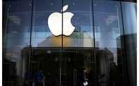 Apple оптужен за огромну утају пореза