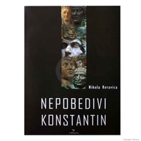 Промоција књиге “Непобедиви Константин”