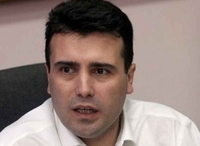 Zoran Zaev novi lider SDSM umjesto Crvenkovskog