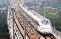 Japanci testirali novi lebdeći voz Maglev