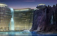 Кина гради чудесни хотел у каменолому