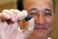Метеорит који је пао на Земљу дониео састојке живота