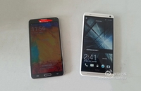 Navodni HTC One Max čini da Note III izgleda malo