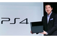 Hoće li PlayStation 4 donijeti profit?