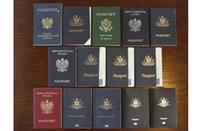 Листа најгорих пасоша на свијету