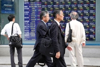 Јапански пензионери се окрећу бизарном хобију