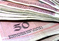 Лимит осигураног депозита 50.000 КМ