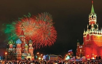 Magično slavlje u Moskvi 