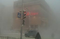 Nakon toplog vremena u Sibiru ponovo mraz