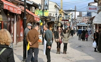 Стара скопска чаршија: Женски пазар