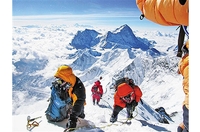 Na Mont Everest po jeftinijoj tarifi